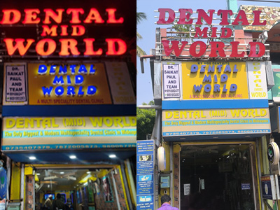 20 Dental Mid World
